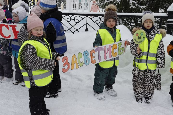 Дети призвали чистопольцев стать заметнее