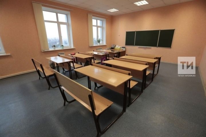 Когда у татарстанских школьников начнутся каникулы