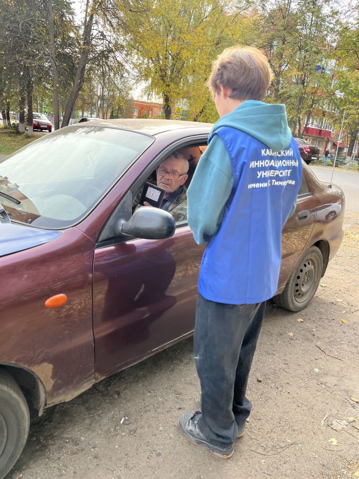 В Чистополе провели акцию «Стоп, мошенники»