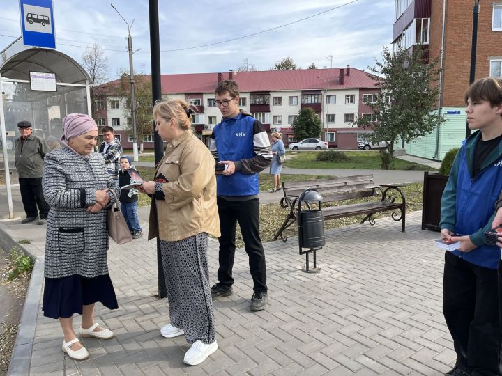 В Чистополе провели акцию «Стоп, мошенники»