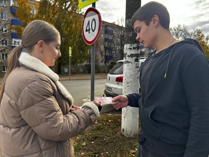 В Чистополе прошла акция, направленная на борьбу с наркоманией среди молодежи