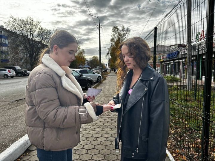 В Чистополе прошла акция, направленная на борьбу с наркоманией среди молодежи