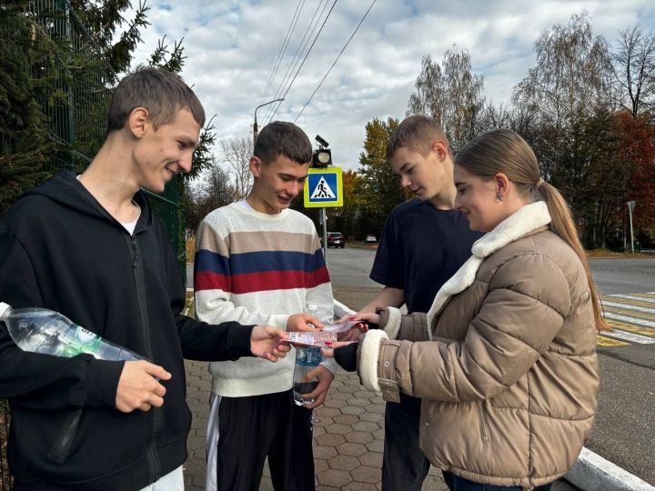 В Чистополе прошла акция, направленная на борьбу с наркоманией среди молодежи