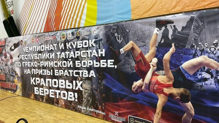 Две золотые медали завоевали чистопольские борцы на Чемпионате РТ в Казани