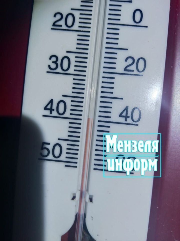 Очень холодно: жители татарстанского села зафиксировали на термометрах минус 40 градусов