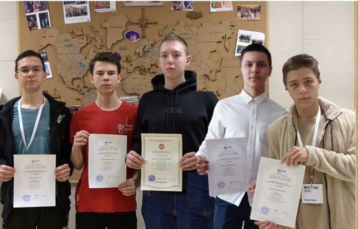 Четыре чистопольских лицеиста стали призерами всероссийской олимпиады по географии