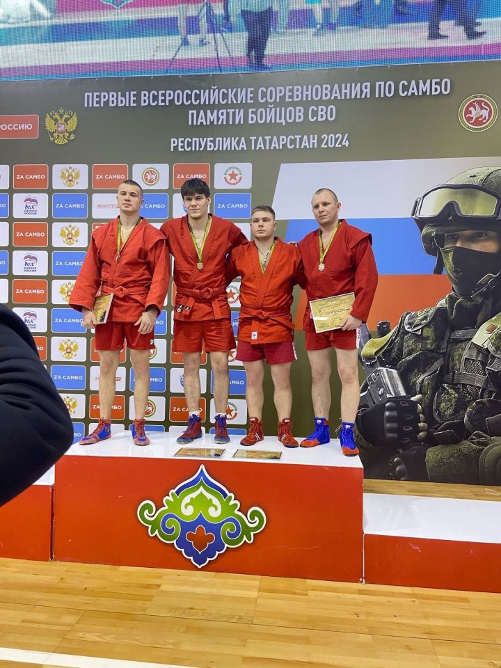 Чистопольский самбист занял первое место на Всероссийских соревнованиях