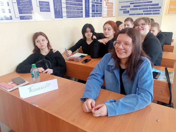 Для чистопольских студентов прошел Патриотический урок