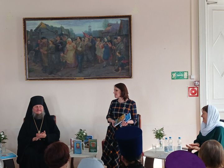 В Чистополе прошел День православной книги «Семья и книги: вчера, сегодня, завтра»
