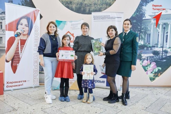 «Зеленый след»: чистопольские семьи приняли участие в экологическом квесте