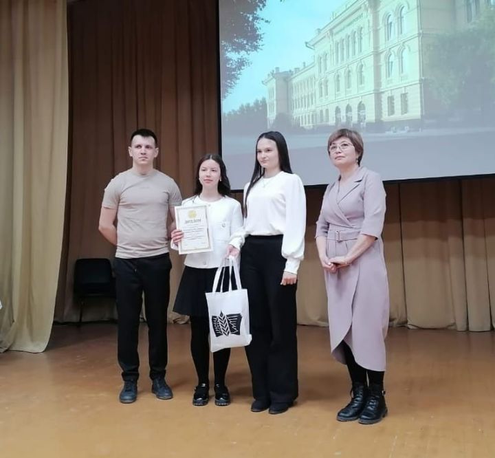 Школьники Чистопольского района стали призерами и победителями в научно-практической конференции