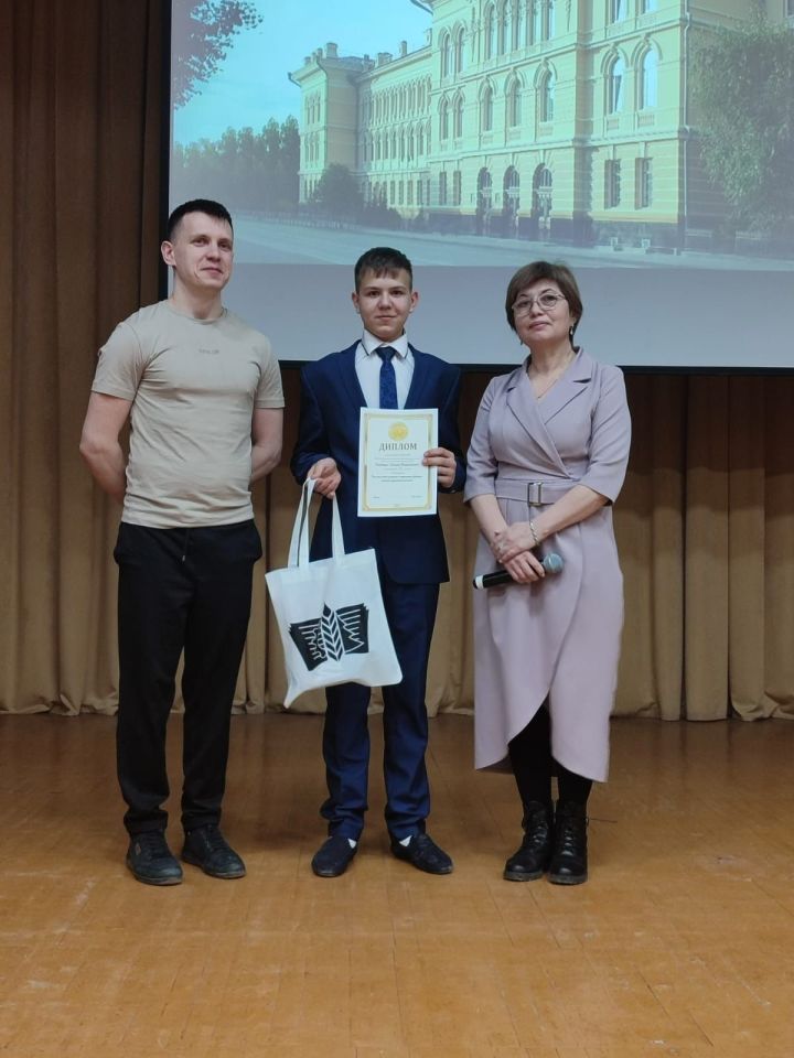 Школьники Чистопольского района стали призерами и победителями в научно-практической конференции