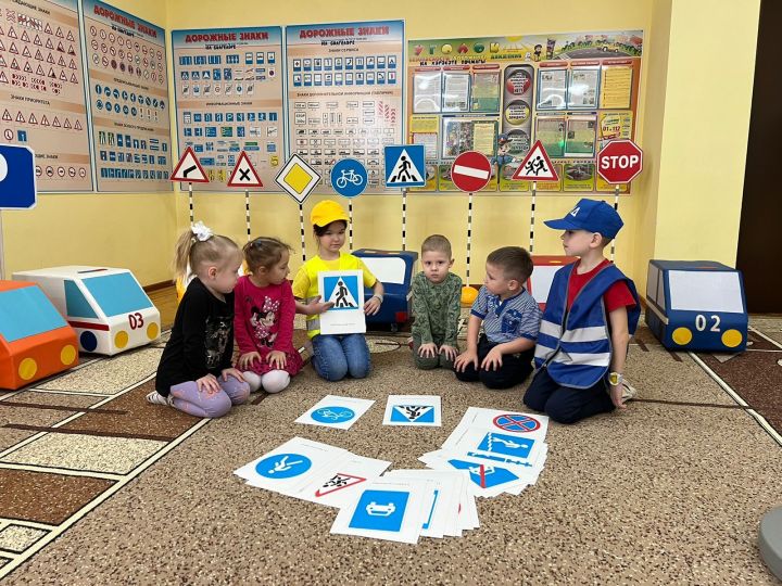 В чистопольском детском саду работает «Дорожный дозор»