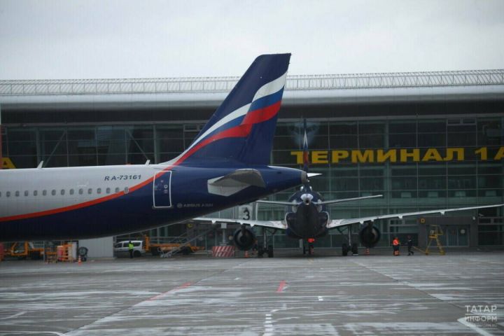 В двух аэропортах Татарстана введены временные ограничения на полёты