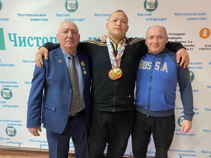 Чистай егете Җәлил Минапов дөнья чемпионатында –җинүче