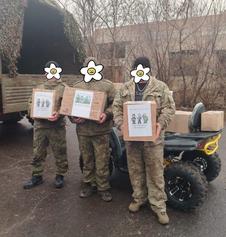 Бойцы СВО поблагодарили чистопольских школьников за посылки