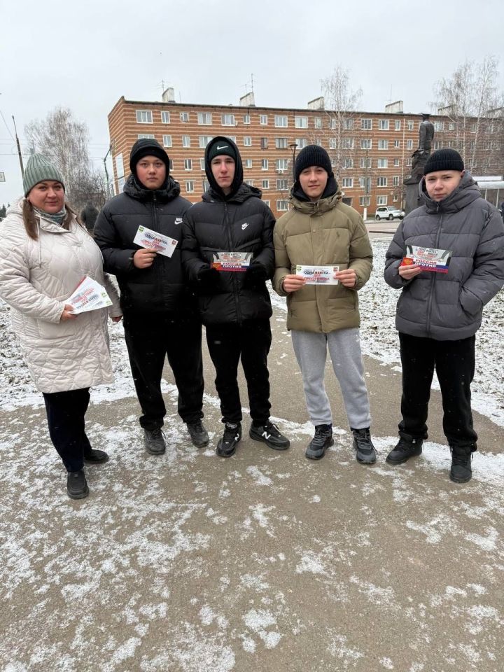 В Чистополе прошла акция к Международному дню борьбы с коррупцией