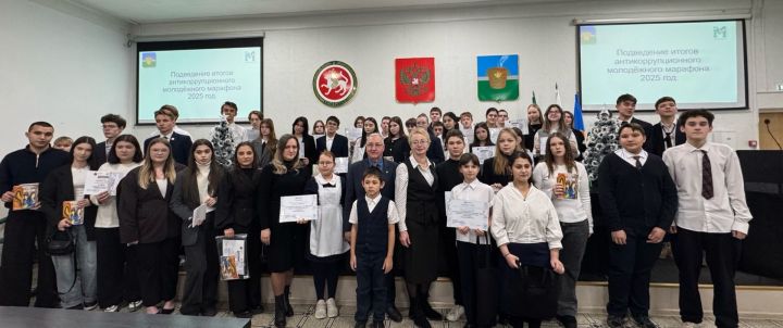 В Чистополе наградили лучших авторов антикоррупционных проектов