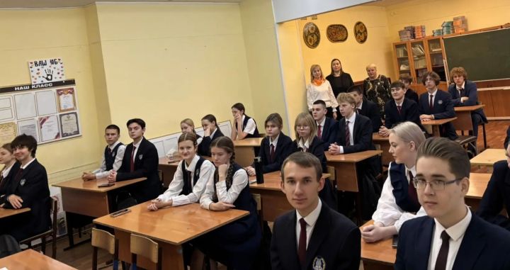 В Чистополе прошла встреча школьников с судьей
