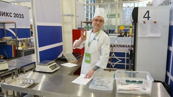 Главные события 2025 года: ноябрь