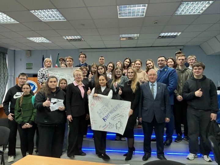 В Чистополе прошёл антикоррупционный кейс-чемпионат для будущих юристов