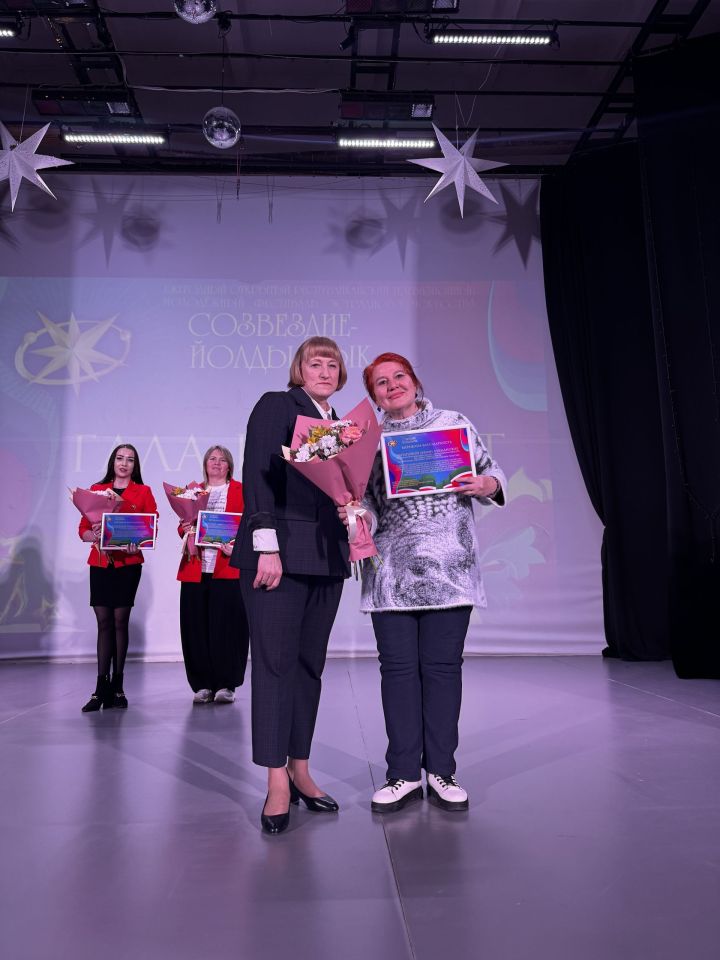 В Чистополе объявили победителей муниципального тура фестиваля «Созвездие-Йолдызлык»