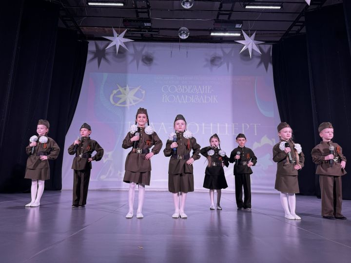 В Чистополе объявили победителей муниципального тура фестиваля «Созвездие-Йолдызлык»