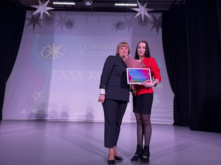 В Чистополе объявили победителей муниципального тура фестиваля «Созвездие-Йолдызлык»