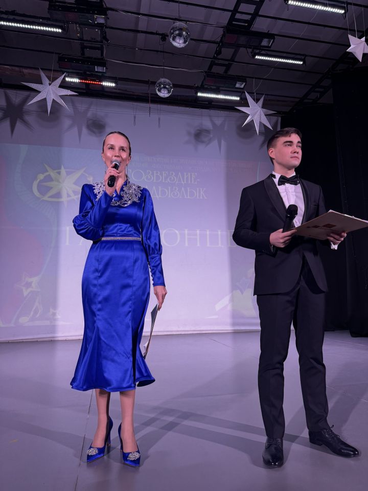 В Чистополе объявили победителей муниципального тура фестиваля «Созвездие-Йолдызлык»