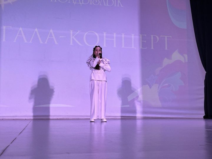 В Чистополе объявили победителей муниципального тура фестиваля «Созвездие-Йолдызлык»