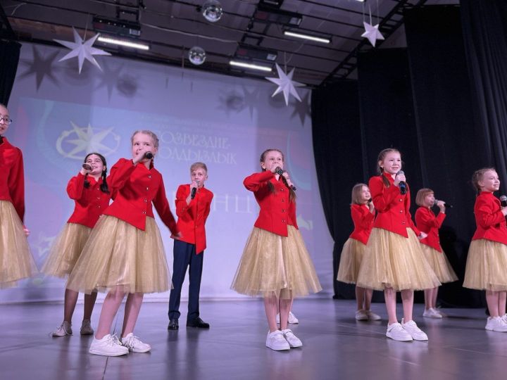 В Чистополе объявили победителей муниципального тура фестиваля «Созвездие-Йолдызлык»