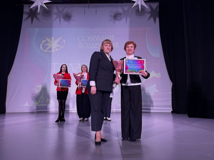 В Чистополе объявили победителей муниципального тура фестиваля «Созвездие-Йолдызлык»