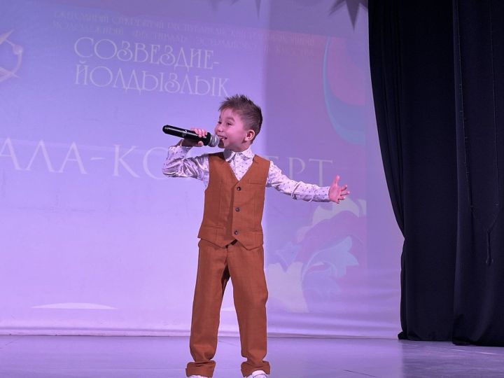 В Чистополе объявили победителей муниципального тура фестиваля «Созвездие-Йолдызлык»