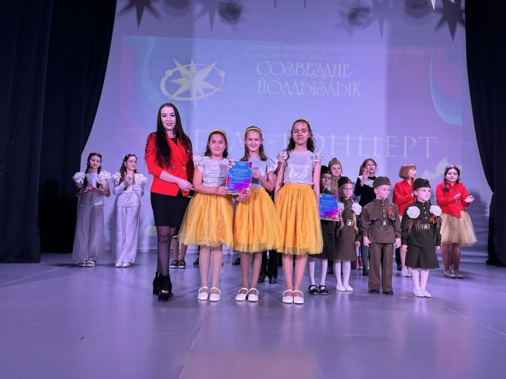 В Чистополе объявили победителей муниципального тура фестиваля «Созвездие-Йолдызлык»