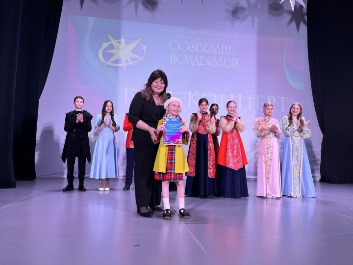 В Чистополе объявили победителей муниципального тура фестиваля «Созвездие-Йолдызлык»