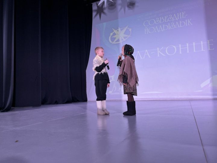 В Чистополе объявили победителей муниципального тура фестиваля «Созвездие-Йолдызлык»