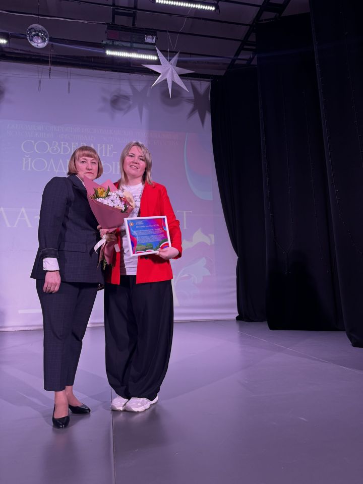 В Чистополе объявили победителей муниципального тура фестиваля «Созвездие-Йолдызлык»