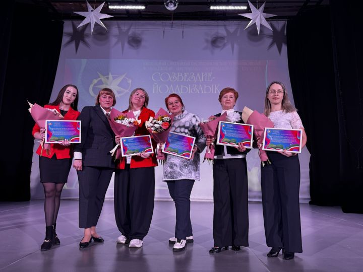 В Чистополе объявили победителей муниципального тура фестиваля «Созвездие-Йолдызлык»