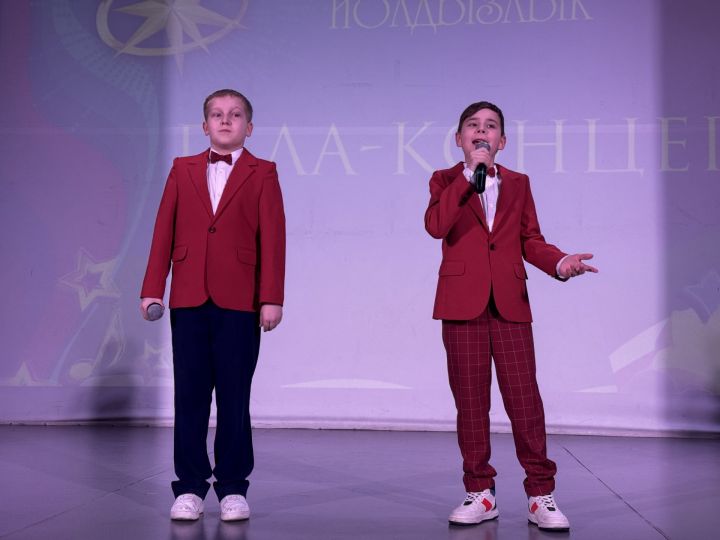 В Чистополе объявили победителей муниципального тура фестиваля «Созвездие-Йолдызлык»