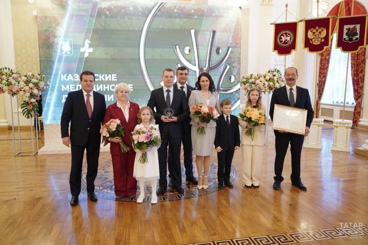 Более 500 лет на страже здоровья — в Казанской Ратуше чествовали чистопольскую династию врачей