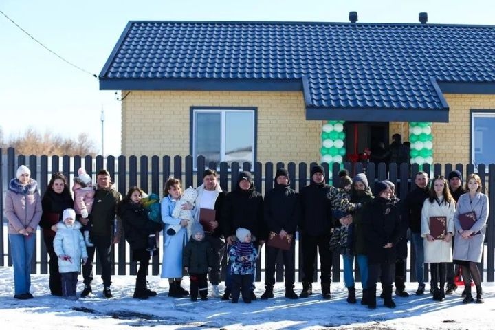 11 семей в Чистопольском районе получили ключи от новых домов благодаря программе поддержки