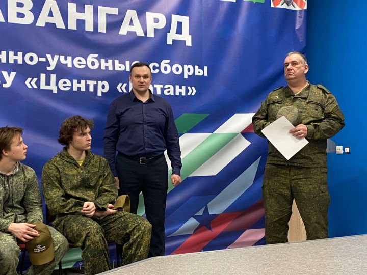 В Чистополе стартовали учебно-военные сборы «Авангард» для юношей