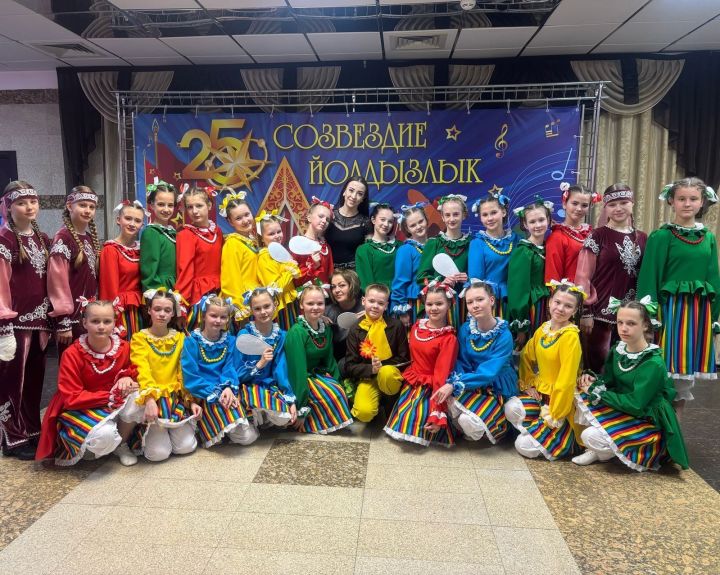 Чистопольские звезды зажгли на фестивале «Созвездие-Йолдызлык»