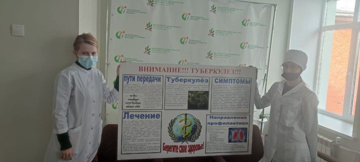 Неделя профилактики инфекционных заболеваний в ЦРБ: как защитить себя от туберкулеза