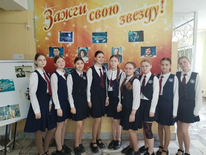 Первый в космосе: как чистопольские лицеисты отметили День космонавтики