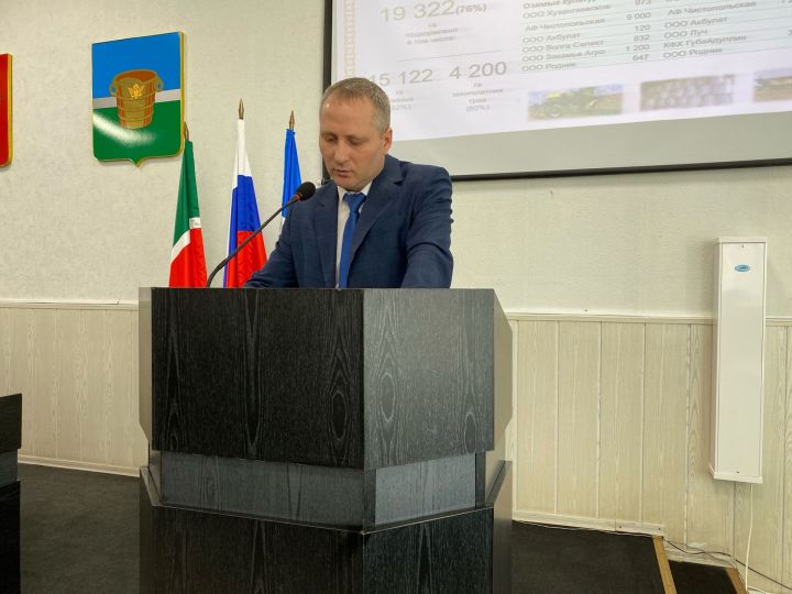 Совещание в Чистополе: освещение, сельское хозяйство, оперативная обстановка и подписная кампания