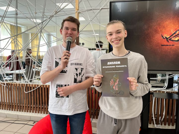 В Чистополе прошёл музыкальный квиз для молодежи
