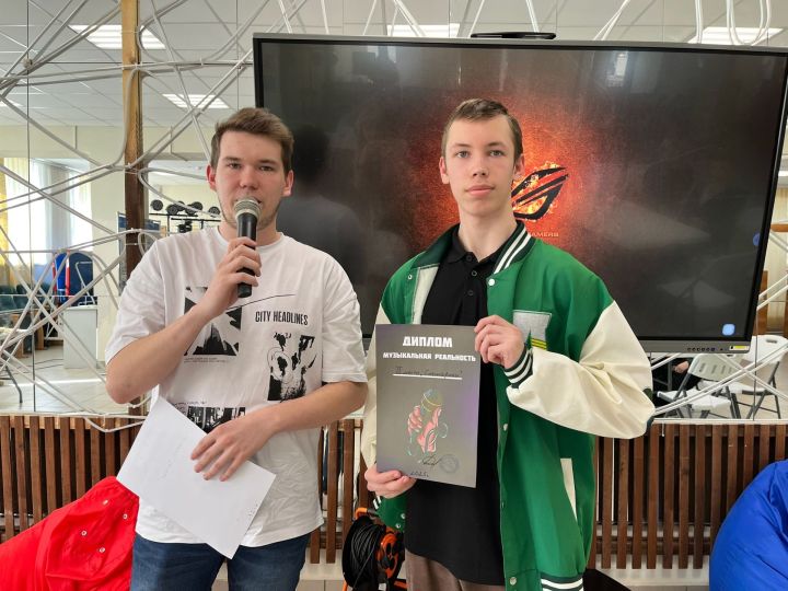 В Чистополе прошёл музыкальный квиз для молодежи