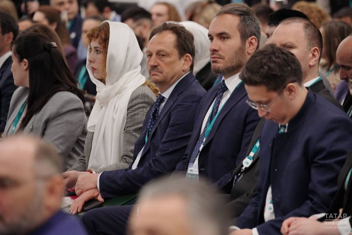 В Казани проходит первая выездная международная конференция AAOIFI