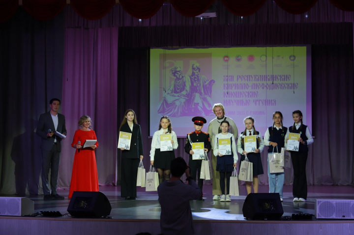 Чистопольская лицеистка заняла второе место на XXII Республиканских Кирилло-Мефодиевских юношеских научных чтениях